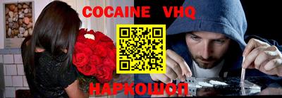 mdma Кулебаки