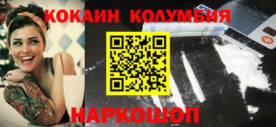 прущая мука Кумертау