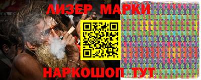 прущая мука Кумертау