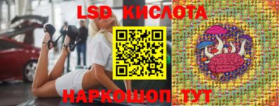 прущая мука Кунгур