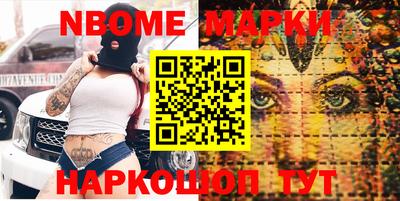 прущая мука Кунгур