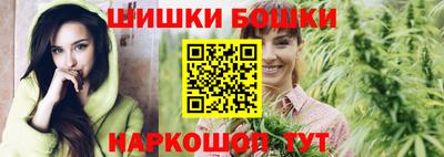 прущая мука Кумертау