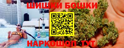 прущая мука Кумертау