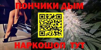 прущая мука Кунгур