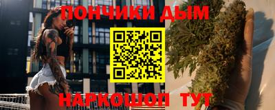 mdma Кулебаки