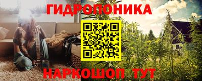 прущая мука Кунгур