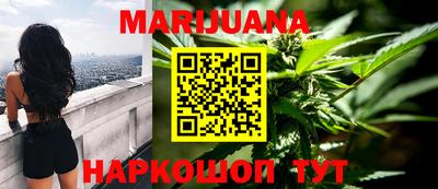 прущая мука Кумертау