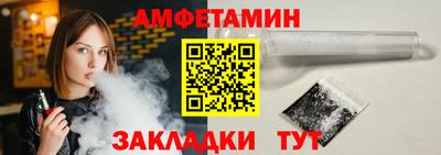 прущая мука Кумертау