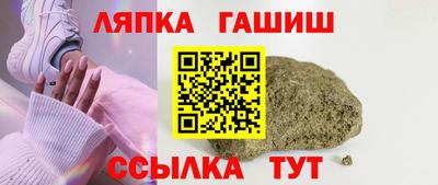 прущая мука Кумертау