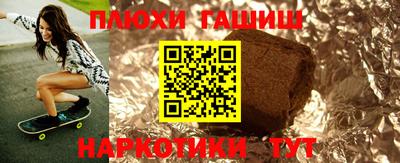 прущая мука Кунгур