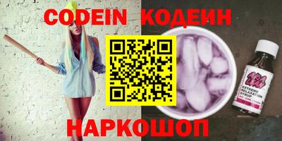 прущая мука Кунгур