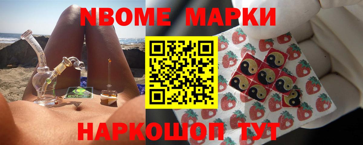 Лсд 25 экстази ecstasy  Вход с VPN  Коломна  kraken маркетплейс  Лсд 25 экстази кислота  LSD-25 экстази 